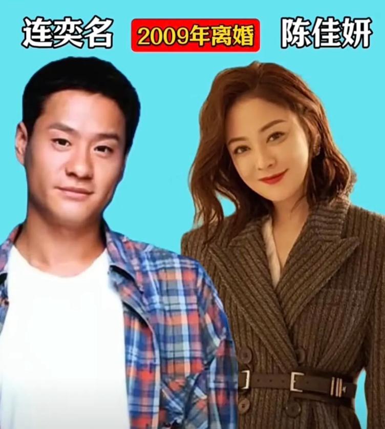 军旅剧中的硬汉连奕名，弃旧怜新，不惜与前妻陈佳妍离婚。情路坎坷的周迅，39岁成