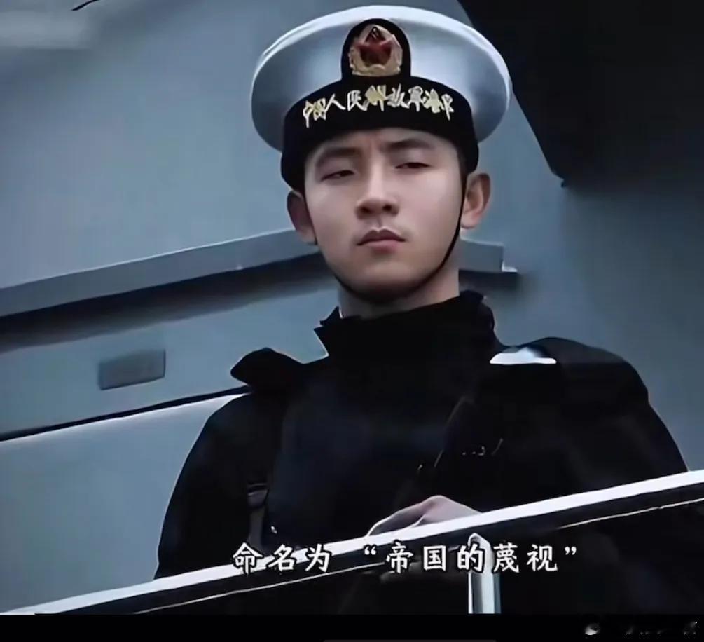 中国士兵眼神日媒看懂了吗？没有演技，全是骨子里的血性！一张照片，为何让日媒集体