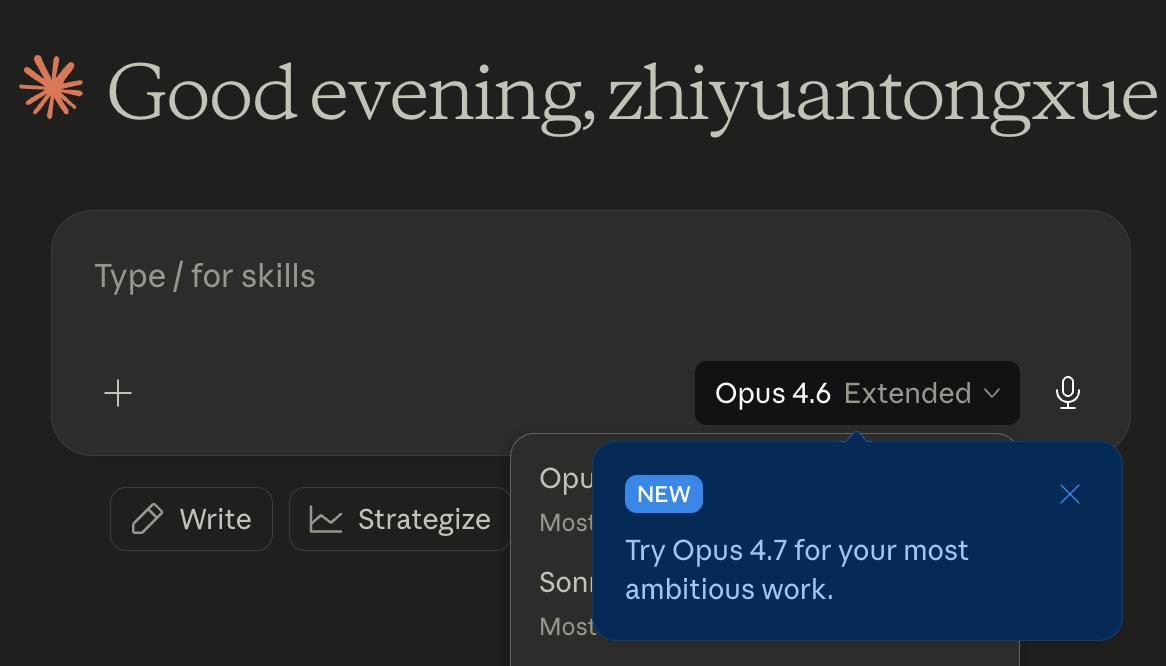 没有发布会、满屏的宣传稿。Anthropic这家公司就是这样，闷头做事，做完了