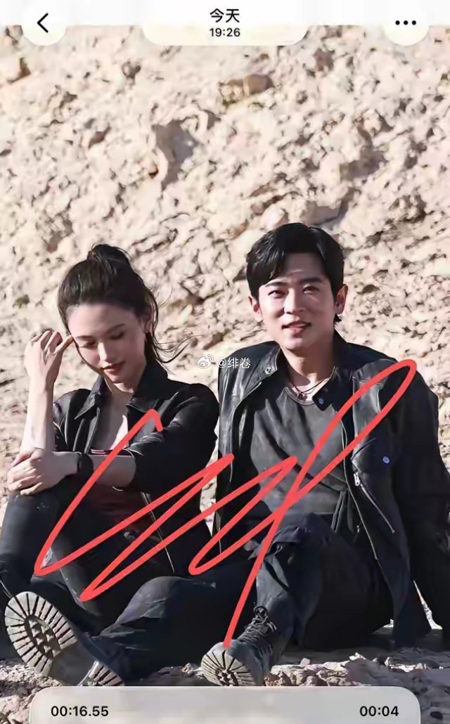 内娱还是不够寒，丞磊这种也叫现偶吗？