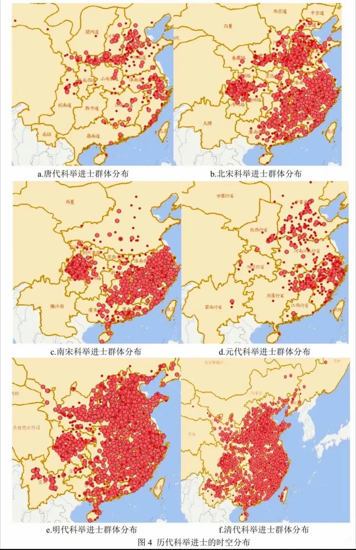 历代科举进士分布图，明代的时候，北方和南方数量差不多，淮海地区一直都是洼地