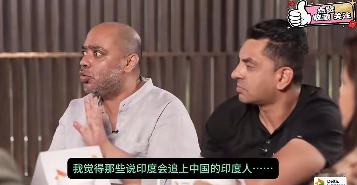 印度专家讨论中国直接吵到差点动手，那位长得像李逵的老哥急得翻白眼拍桌子，女主持人