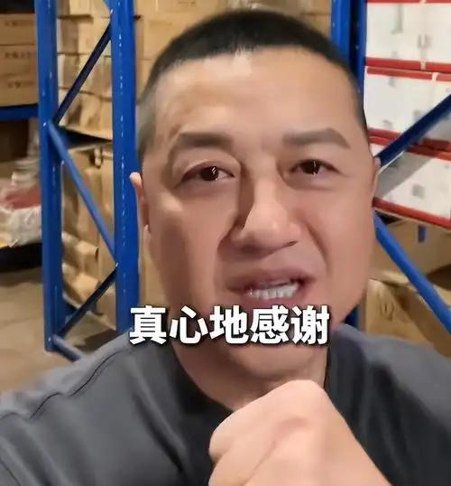 139场直播，销售额超3亿，4.6亿债务一分不差全部结清，李亚鹏用几年时间，亲手