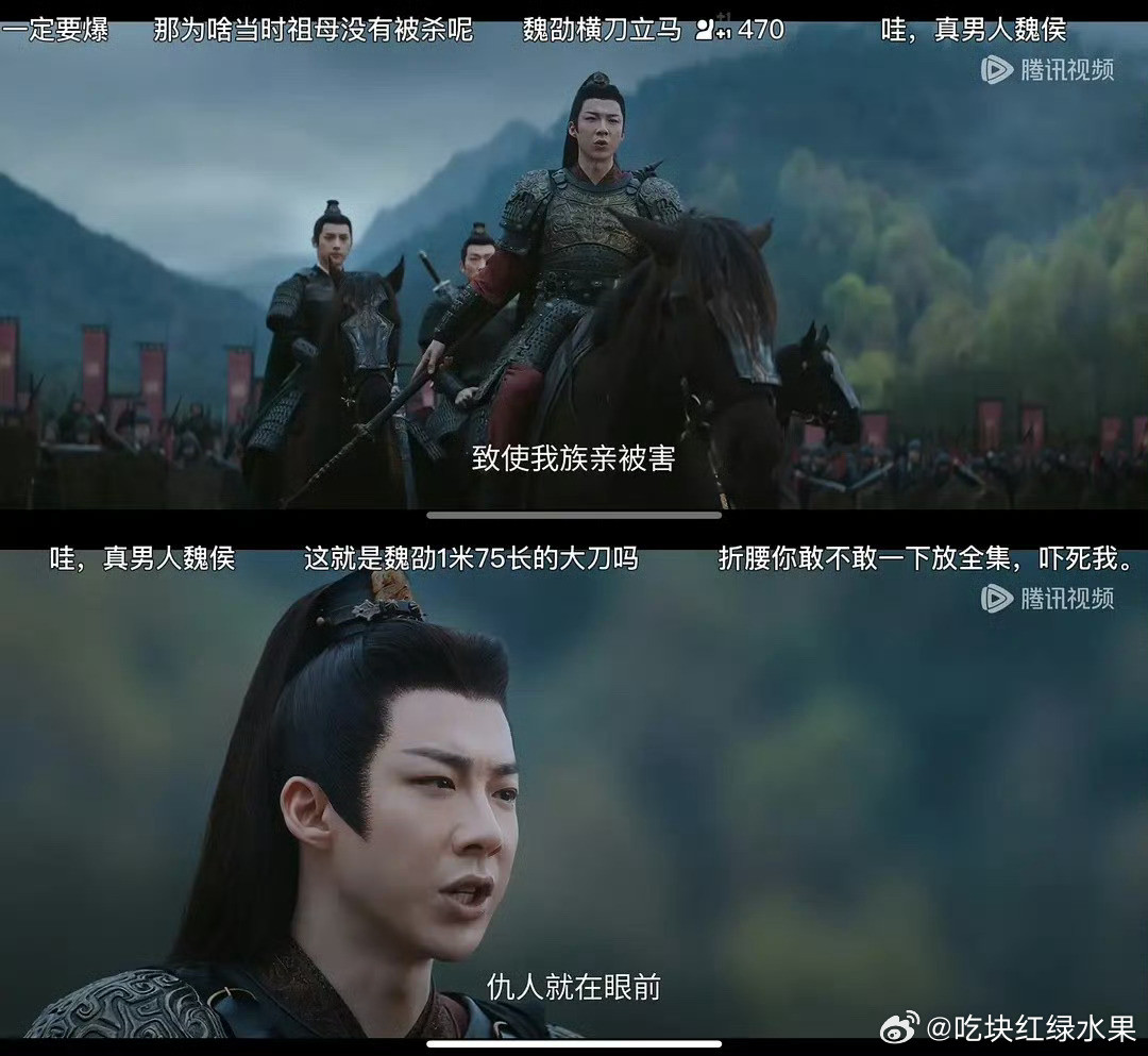 很多人不敢说其实刘宇宁比任嘉伦更有感觉连续看了无忧渡和折腰，祖儿控制变量。无忧