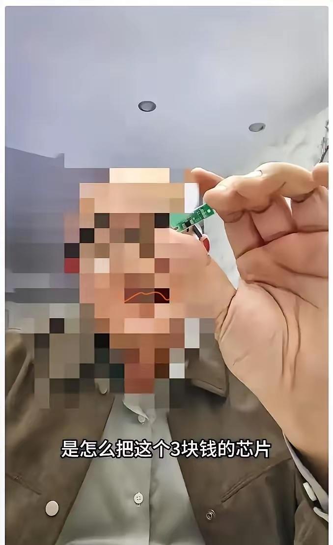 打印机明明还能打,却因为一个几块钱的芯片计数到了就罢工?这不是故障,而是厂商