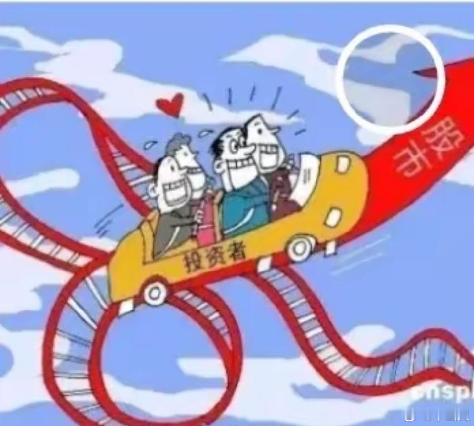 市场消息谨慎参考​1、三生国健、舒泰神：2025年国家医保谈判在北京开启，首次