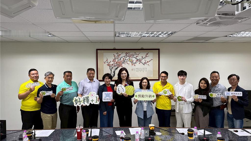 国共峰会今天举行，国民党籍台东县长饶庆铃表示，“任何有助于和平与稳定的努力，都值