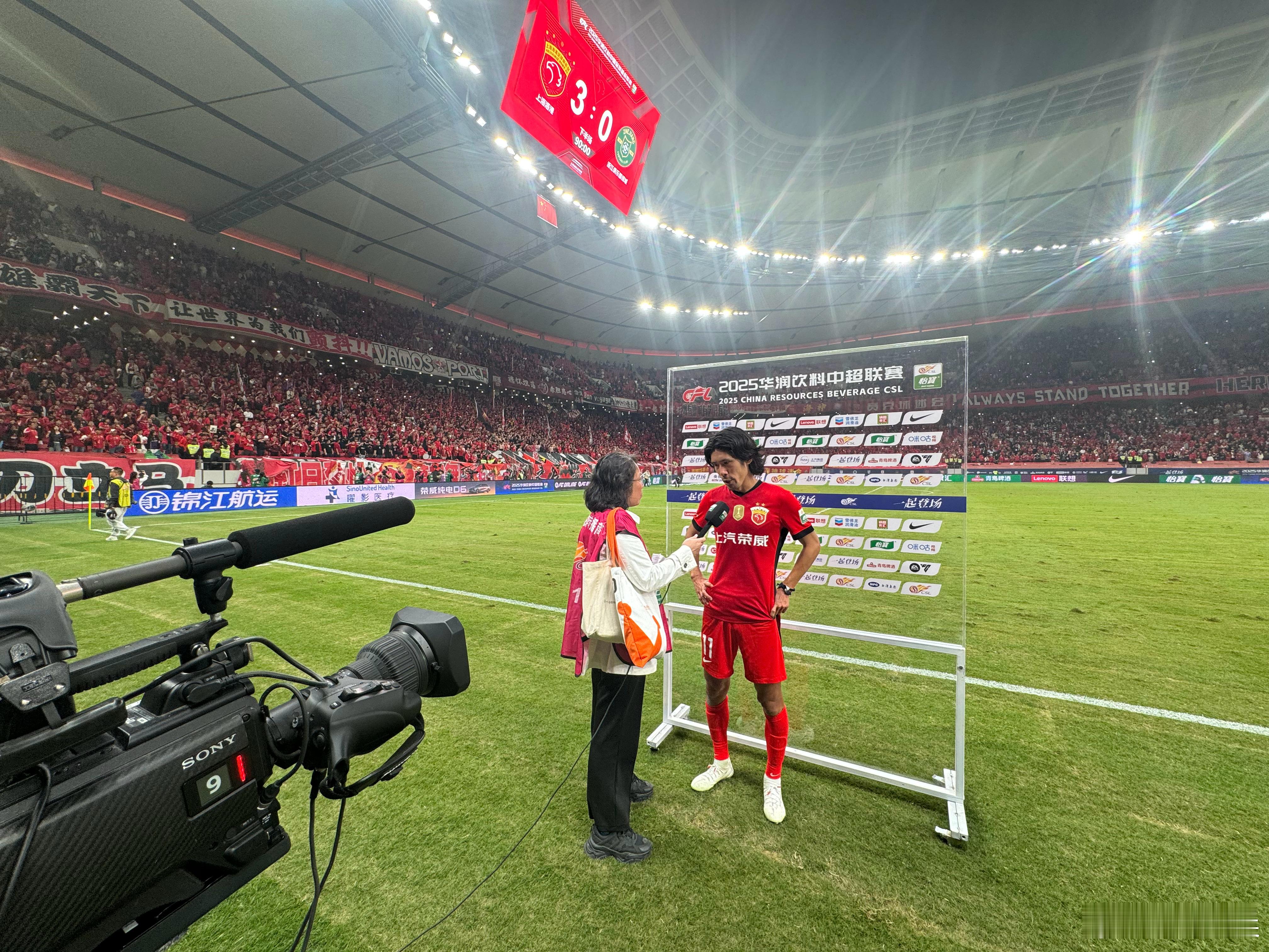 致敬老将🫡上海海港​​​