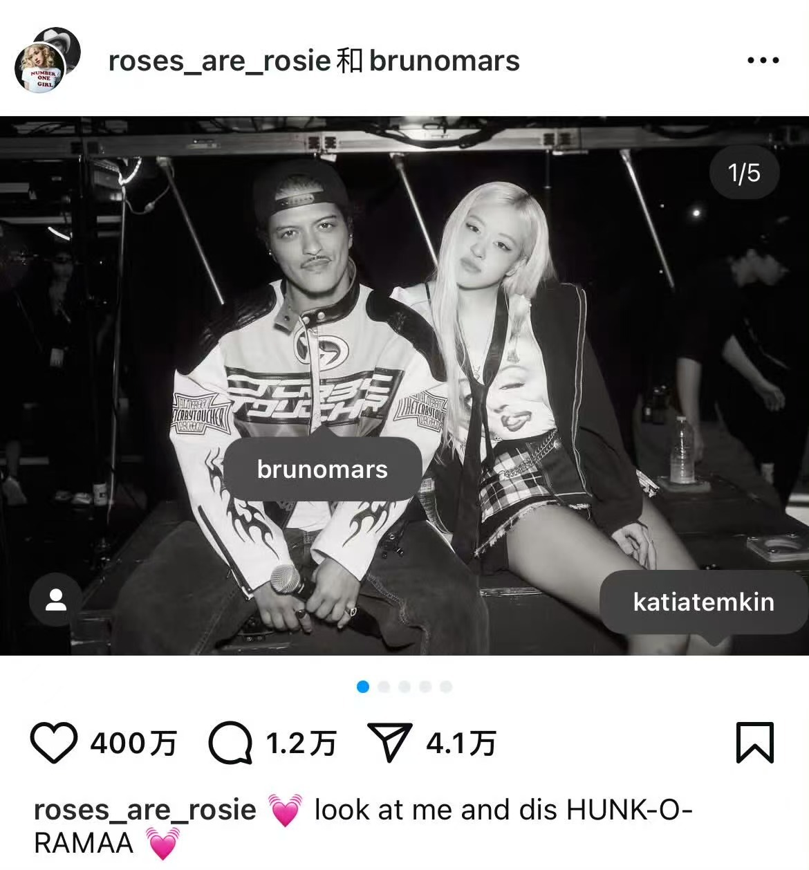 金智秀和朴彩英同样是合作曲看ins点赞金智秀才是大女主吧！不是什么挂件来着