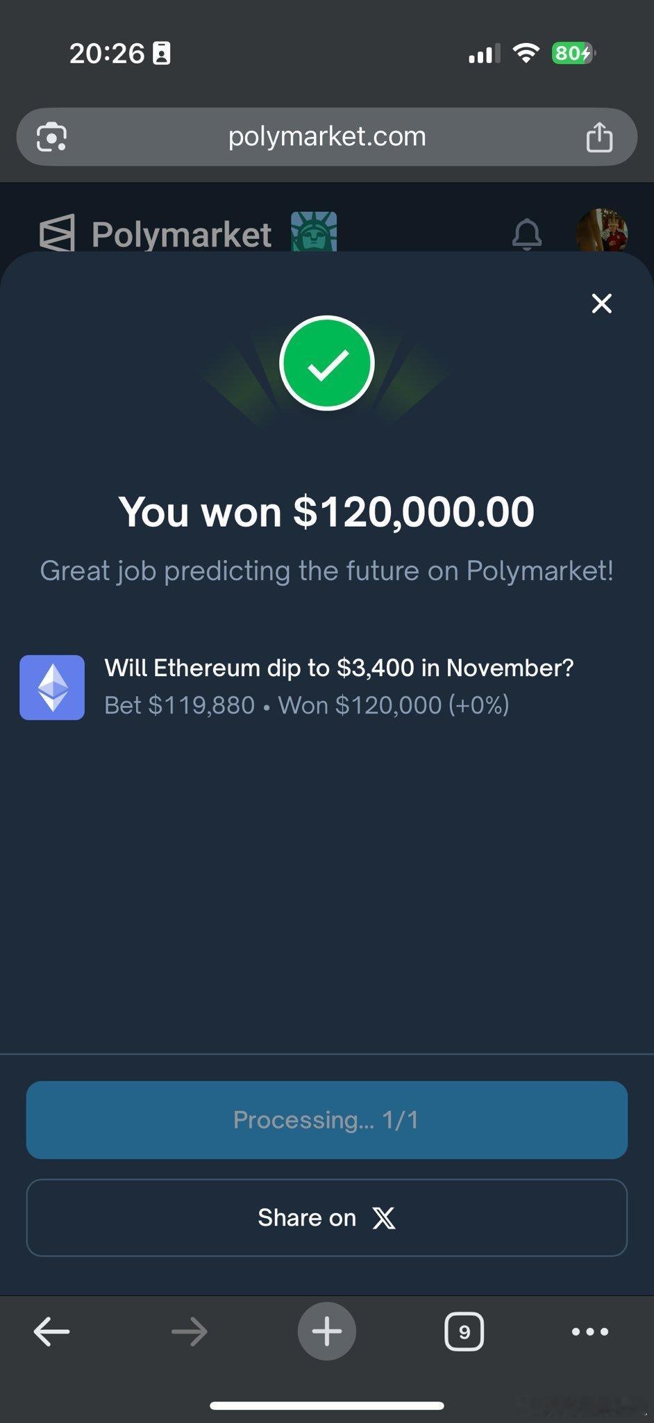 11月的第四天有人赚了12万u。Polymarket上的问题“以太坊11月会跌到