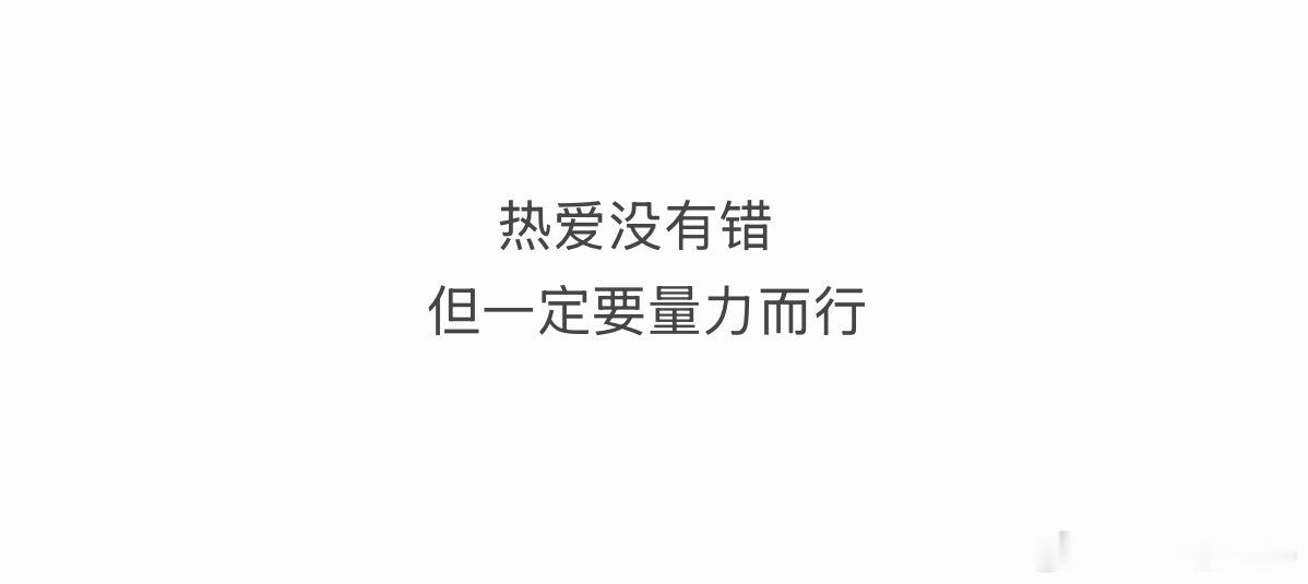 江西一低保家庭女孩明知出境看演唱会将被取消低保资格，在工作人员反复警告后仍执意前往香港，最终导致全家