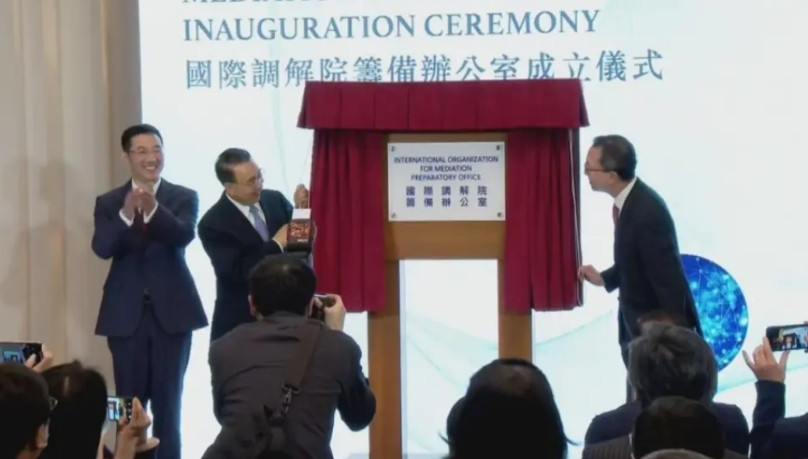 中国成立国际调解院不想带那些逢中必反的国家玩了，我们吃的亏吃够了。不要美国参与