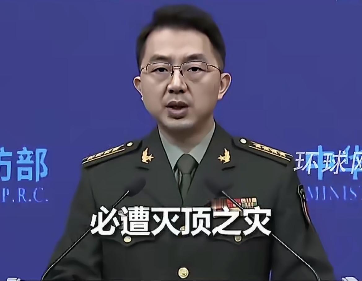 咱们国防部发言人这话说得相当直白了！海、陆、空、火箭军已经做好了全方位准备，台