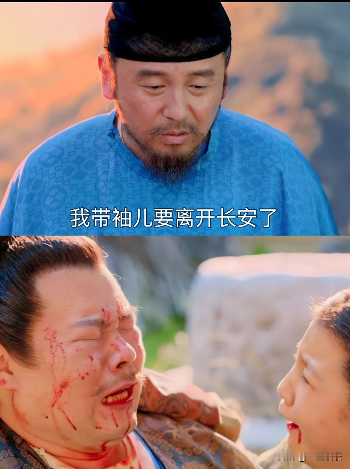 结局没烂尾平安惨死善德逃离长安😢‼️《长安的荔枝》大结局了，整体铺垫有点