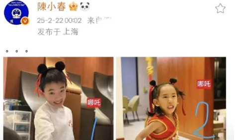 陈小春，凌晨零点无语发文！25年2月22日凌晨零点，许久未见的陈小春凌晨零点