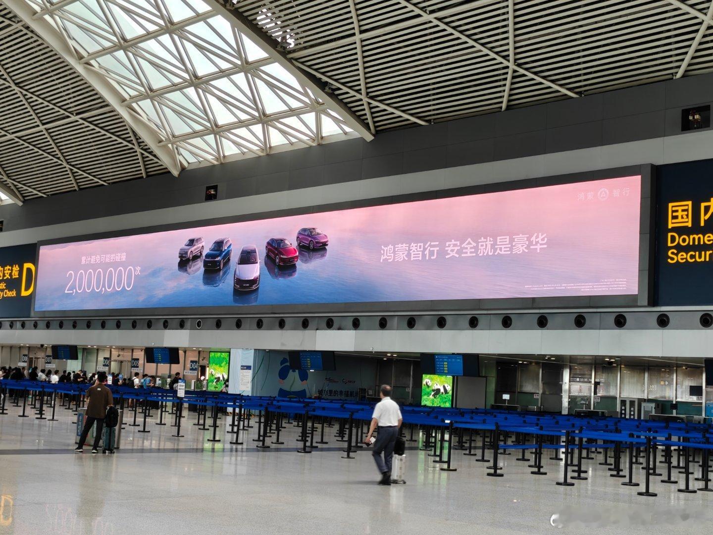 马上这个牌子就要换成L3了吧​​​