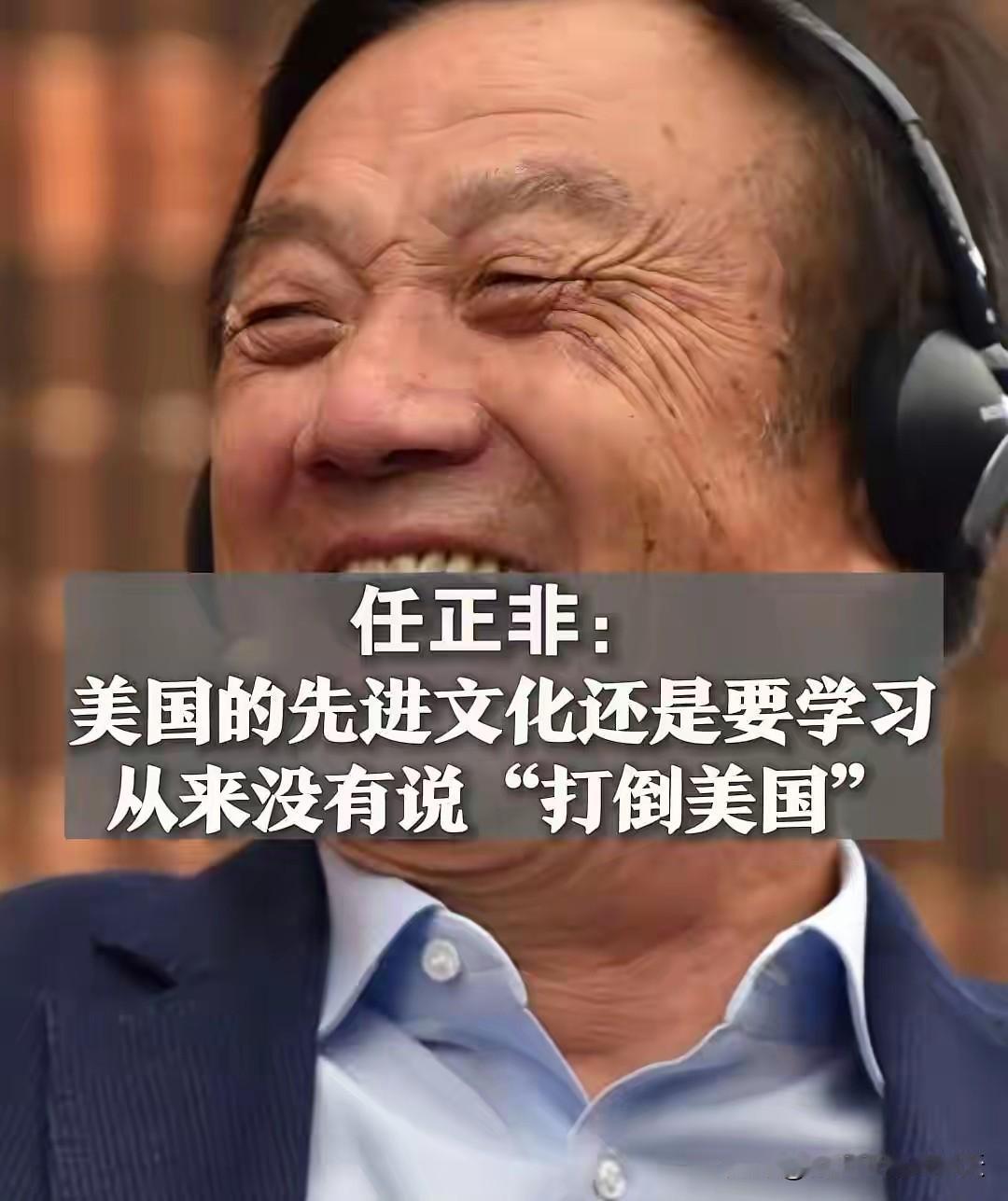 瞧，这才是难得的人间清醒。别动不动就超车了，就厉害了，自己给自己灌鸡血，低调