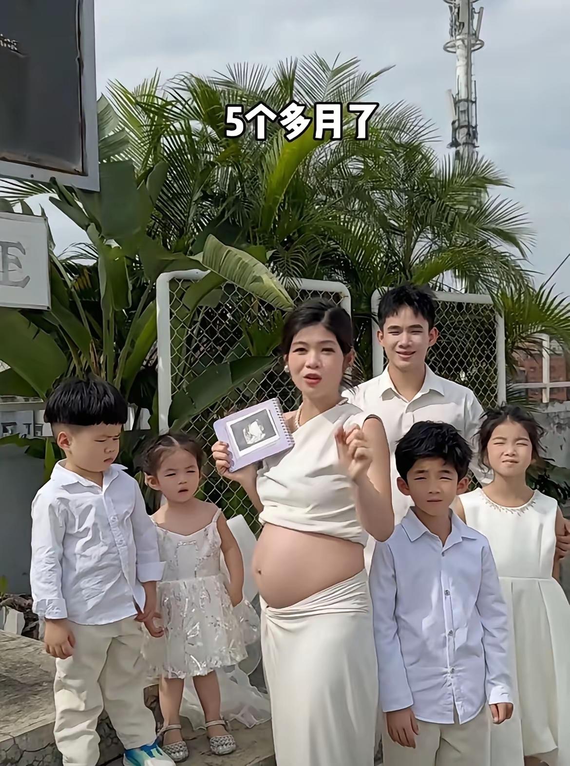 网红陈三费老婆又又怀上了！五胎已孕五个月，敢生能养才是真能耐！网红陈三费家