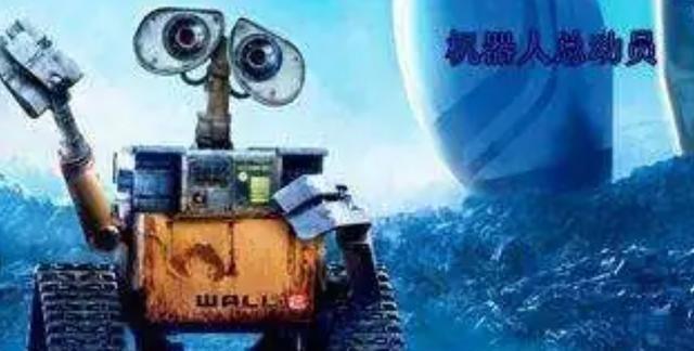 世界富豪马斯克再次语出惊人，振聋发聩！他说：“地球上未来发生最大的问题，就是人口