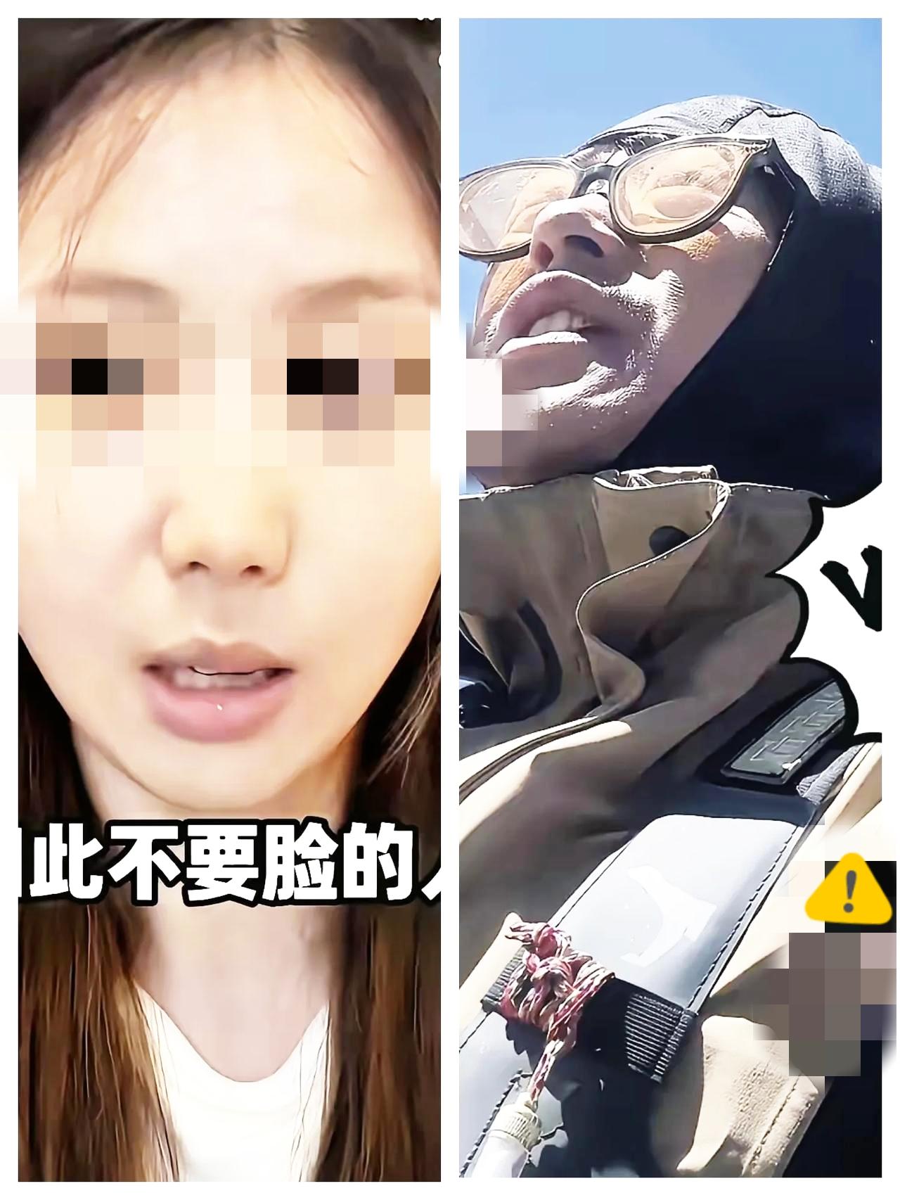 曾主任的瓜还没吃完骑行圈又喂一个二十多姑娘遇上五十多大叔“大理结伴闯川藏线