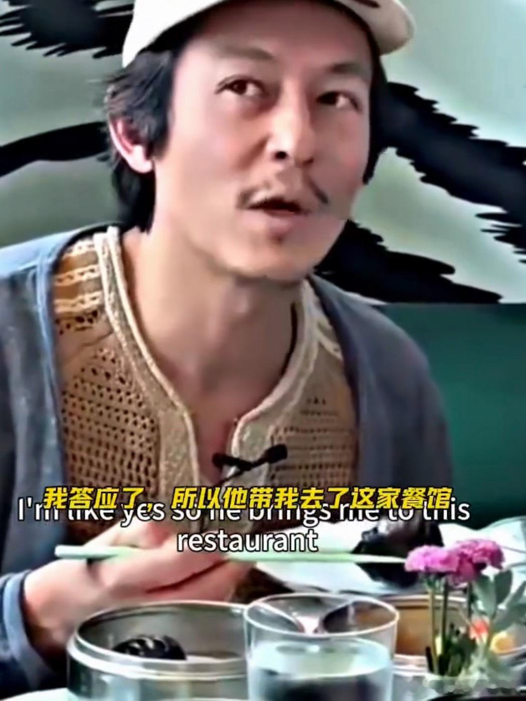 陈冠希撞脸赵本山啊哈哈哈哈哈哈虽然但是陈冠希年轻的时候是真帅啊从骨相也能看出来