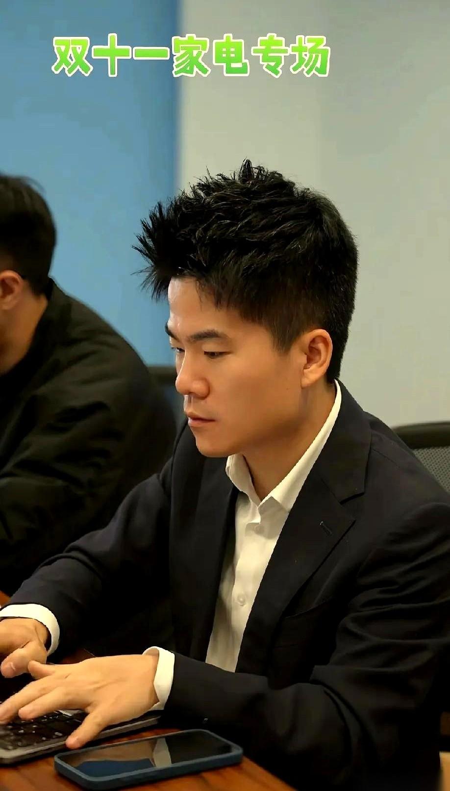 与辉同行，整个公司，吭哧吭哧干了一个月双十一。战报48个亿，抖音第一，把第二名