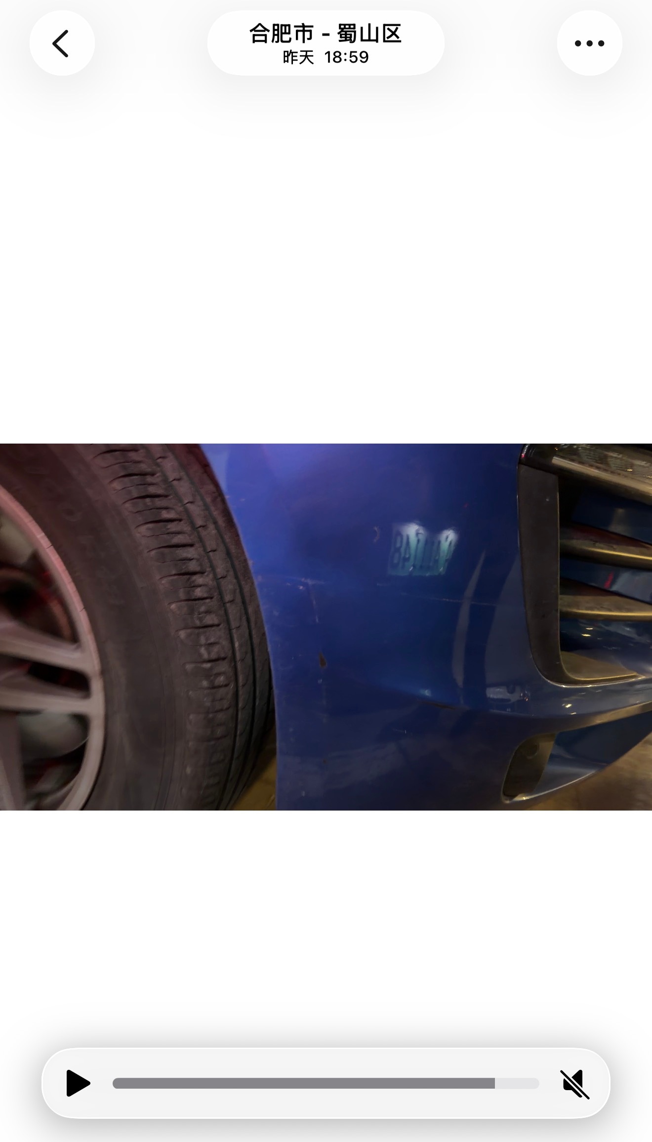 昨天遇到一奇葩，耽误半天时间，对一类新的人群有了新的认知。起因是家属在停车场内倒