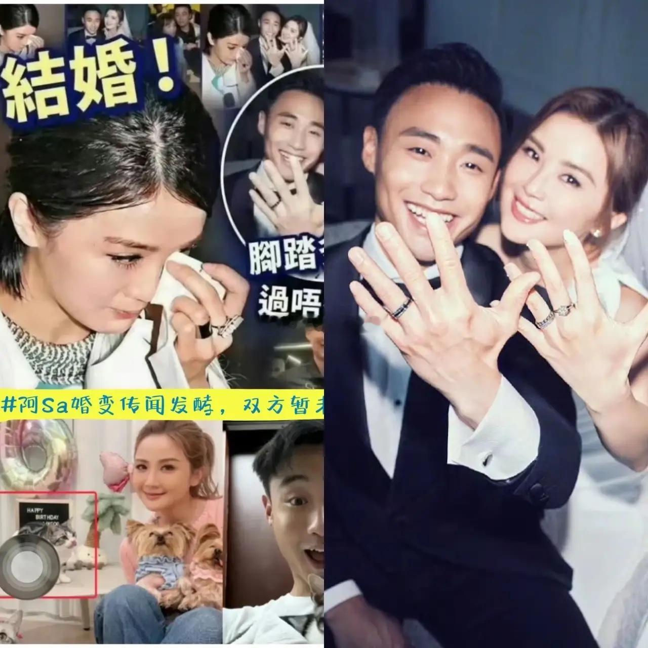 无风不起浪为什么蔡卓妍刚结婚就被爆婚变很大可能就是因为蔡卓妍她选男人的眼光实在是