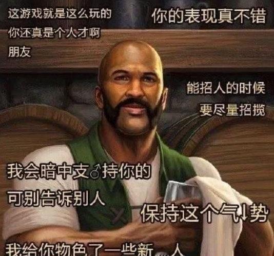 炉石传说昨晚黄金棋坛的决赛，高手博弈看得太爽，可惜20分制结束的太快，没看够，