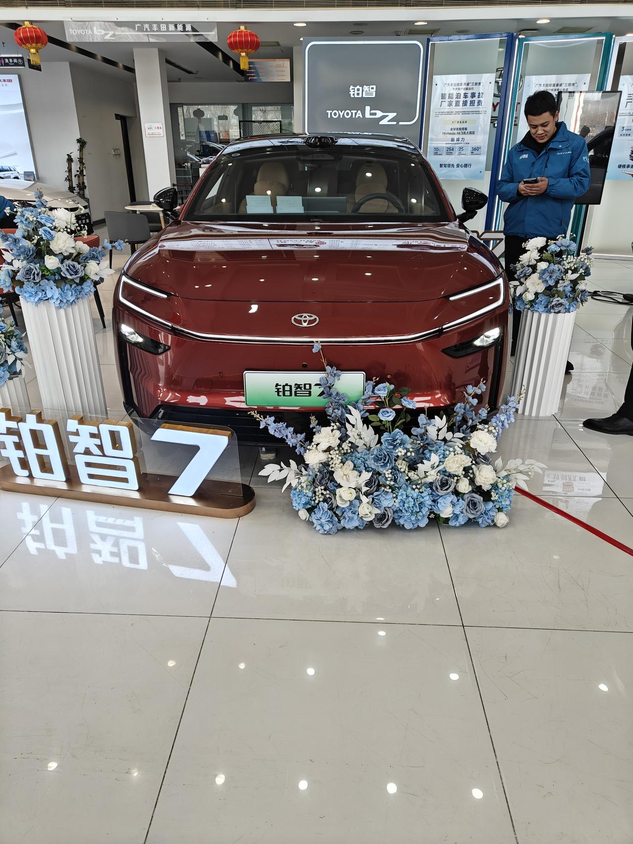 丰田最新上市的纯电D级轿车铂智7，在公布价格之前我就在4s店里仔仔细细的体验过了