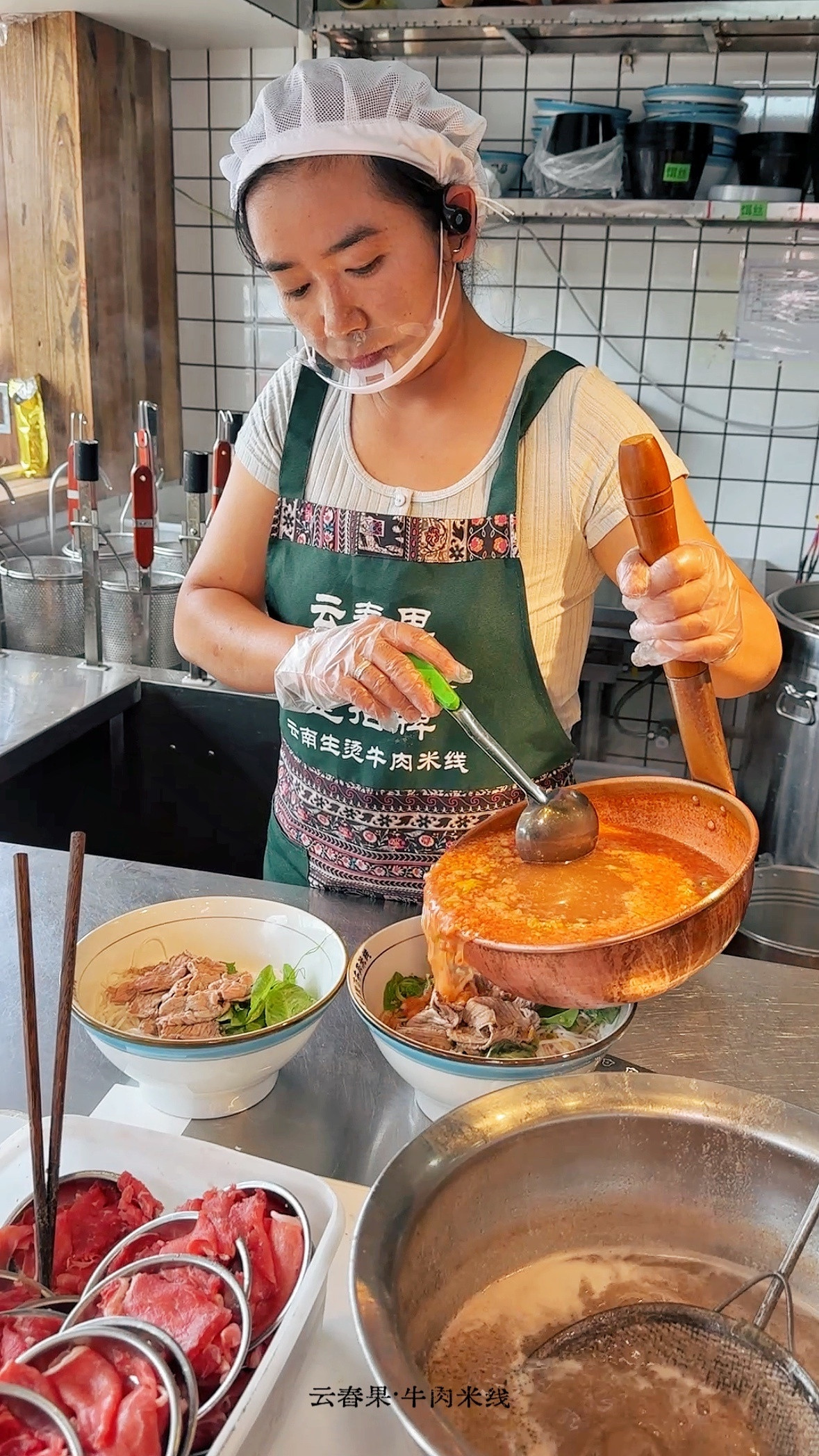 我是丽江开客栈做品质旅游的，今天又给你们挖到一家好吃的米线店！带客人玩的时候顺道