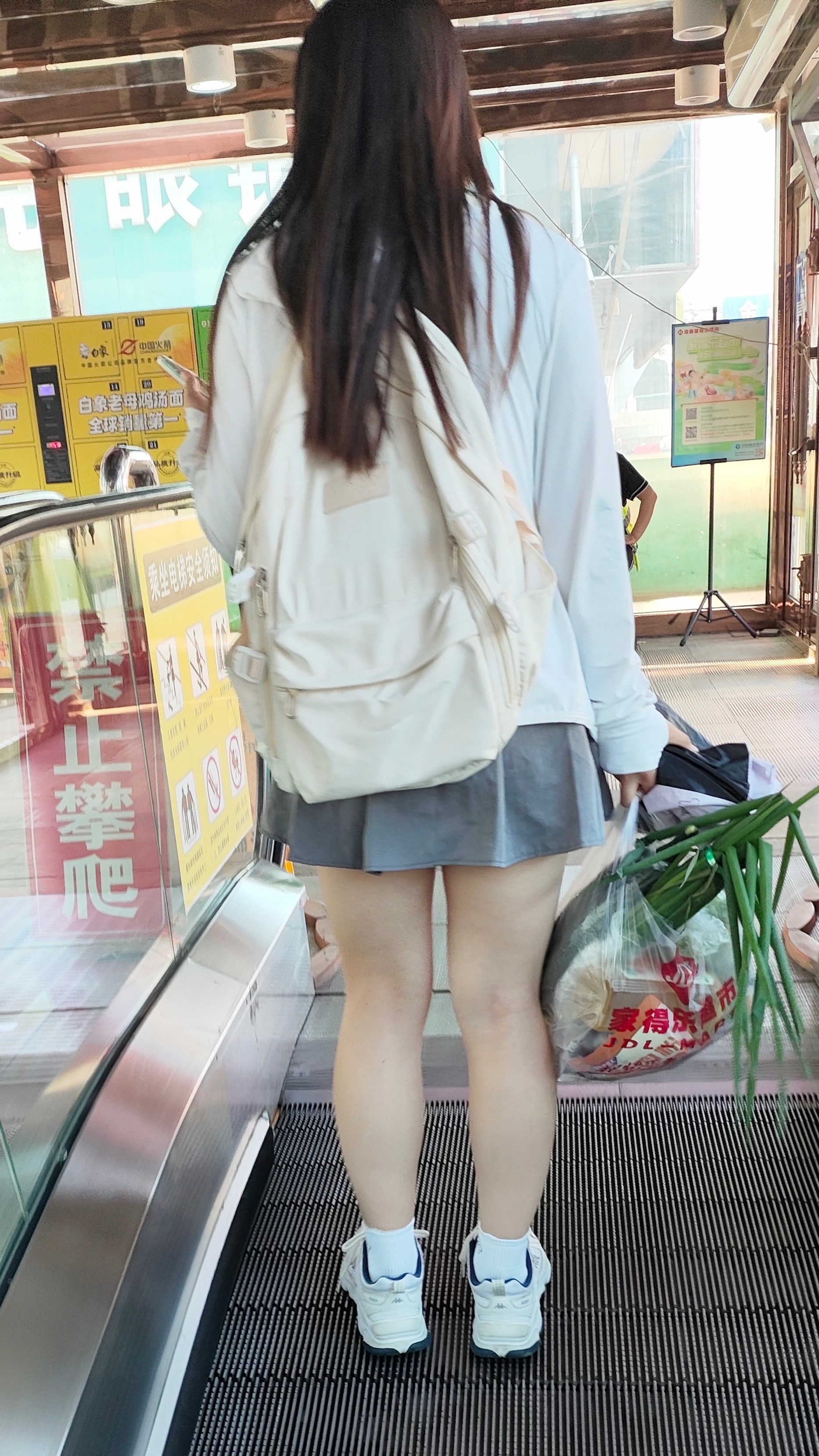 每日穿搭​​​