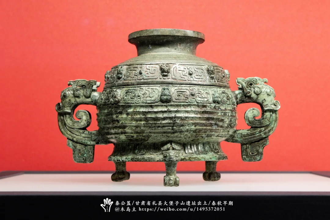 大堡子山秦公大墓，90年代被疯狂盗掘