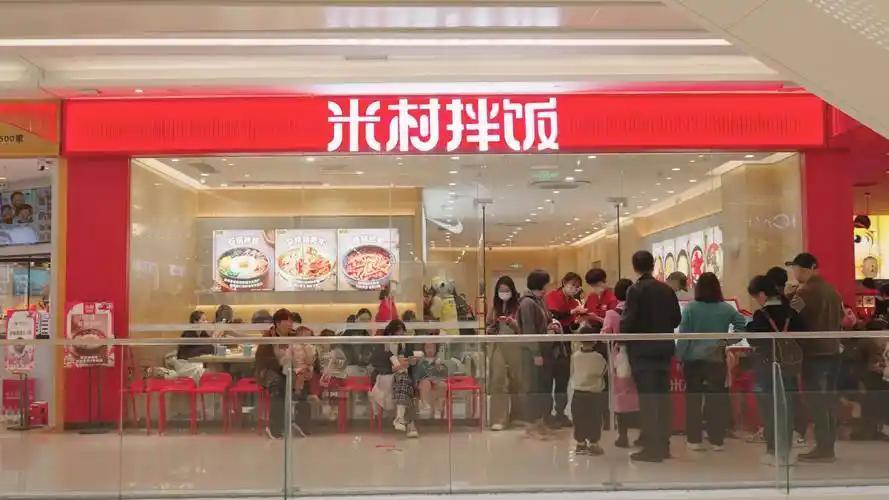 这菜这三个字在餐饮界就是一面照妖镜。 有的品牌一照原形毕露，被批评得十分严重