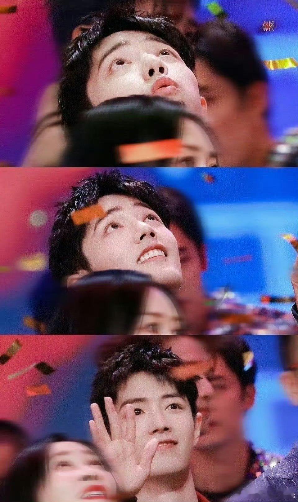 肖战一步一步一部一部肖战你走的每一步都算数