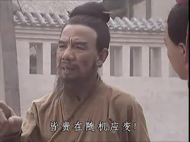 今日话题:司马懿为何不派兵试探空城计????网友甲:以前的人君子六艺都会,听