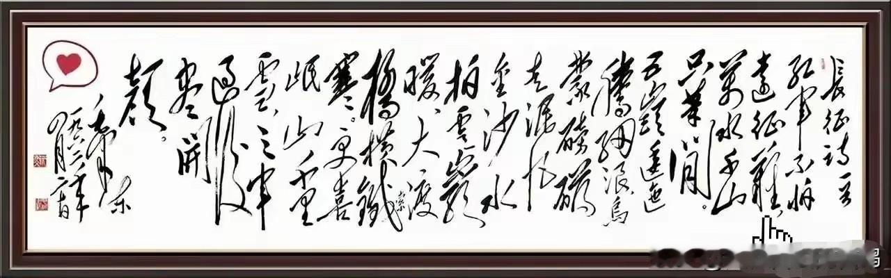 林铁家里的人真该醒醒了！李银桥的后人出手了，决定用法律手段要回李银桥被林家借