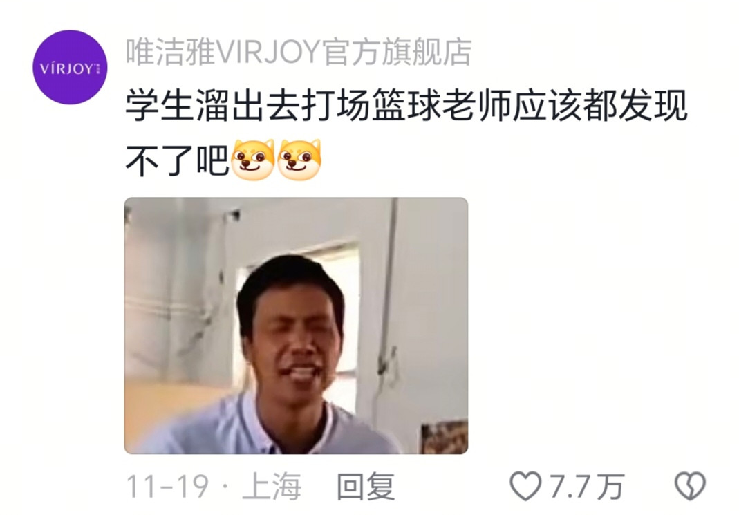 应该都发现不了吧