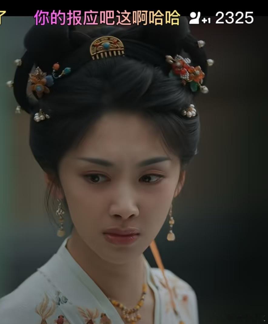 越看越觉得奇怪，又说不上来到底哪里奇怪​​​