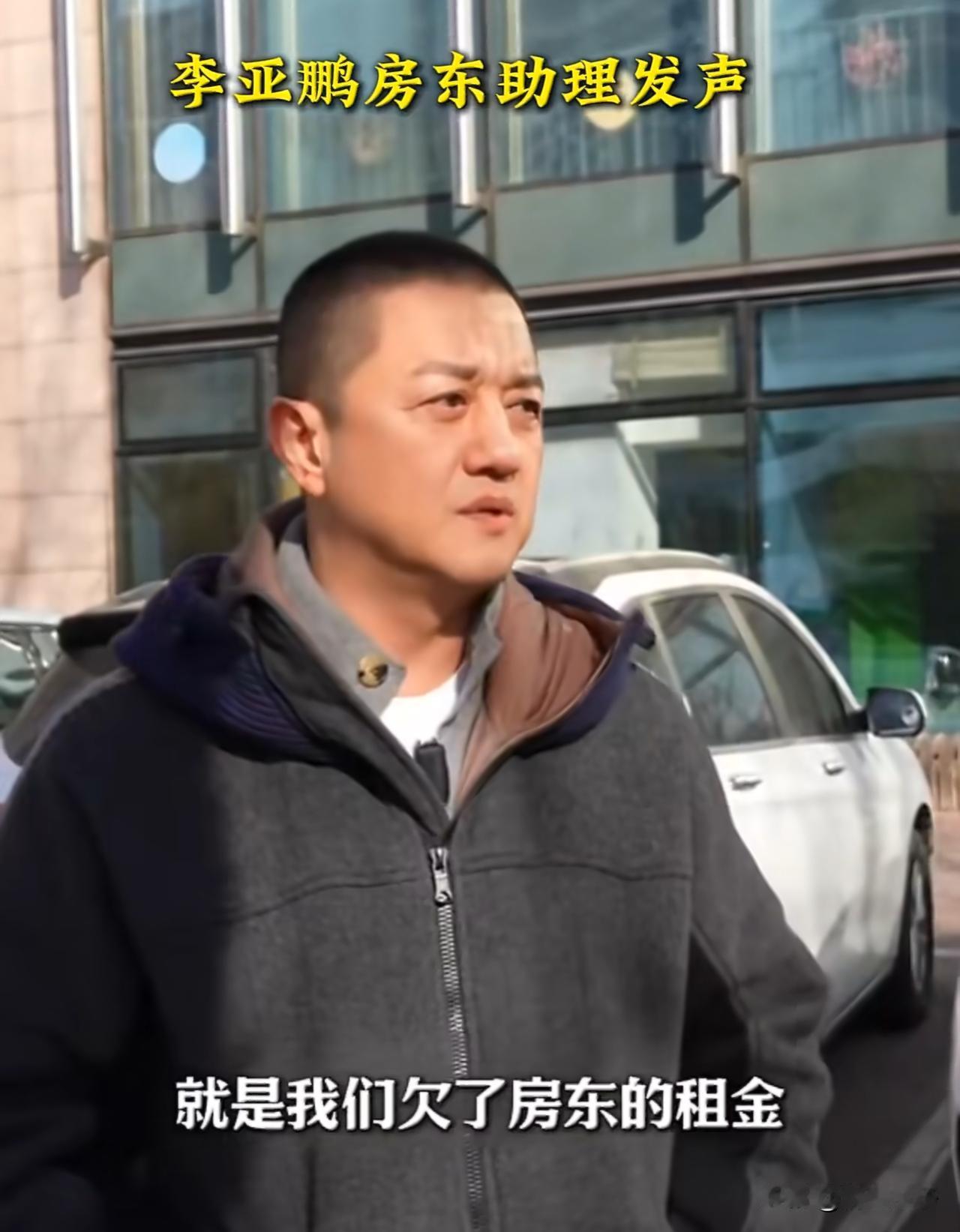 难怪都说李亚鹏赚不上钱[捂脸哭]！半夜11点多他还在直播，带的货全是什么紫砂壶，茶