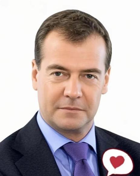 俄罗斯传来新消息！2026年4月5日俄新社消息，因俄高官梅德韦杰夫就乌克兰入