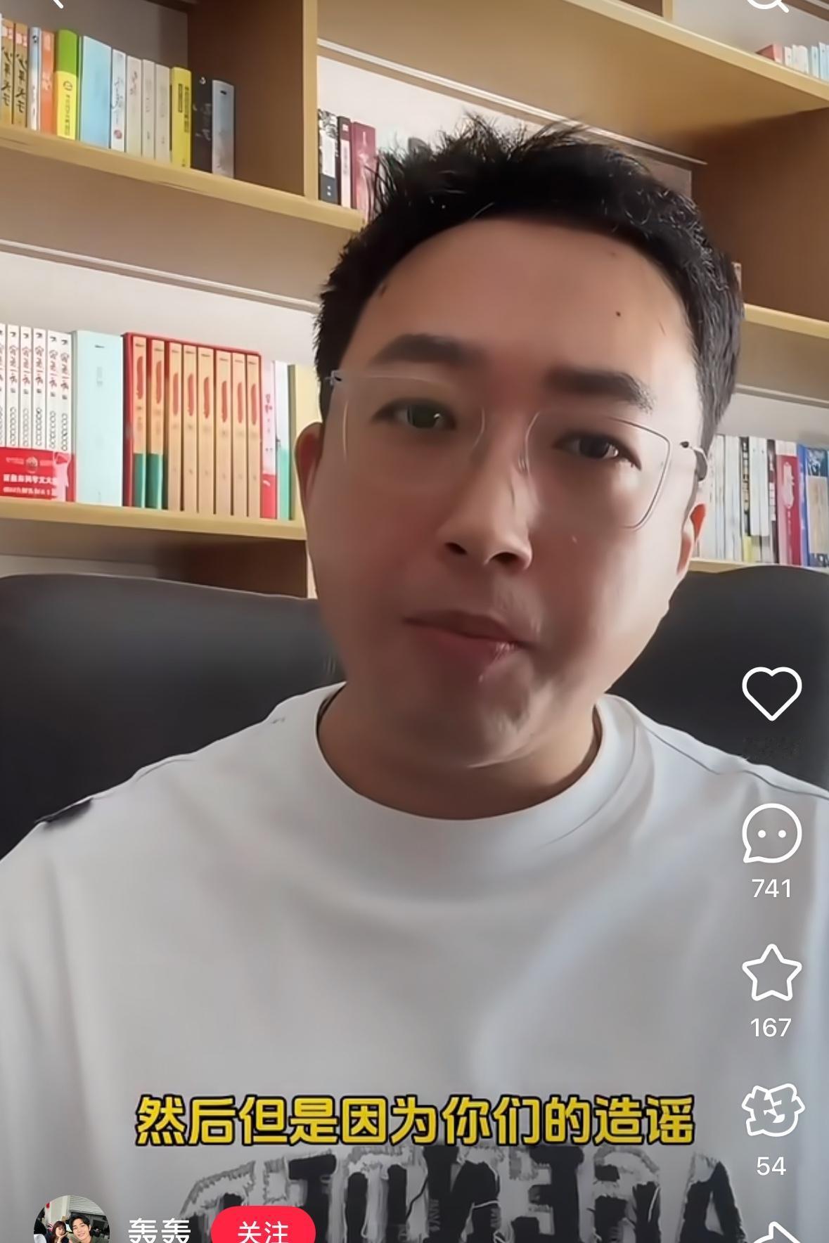 于正，万万没想到！今日，于正怒斥许荔沙的消息火爆全网！于正更是在直播间大发雷