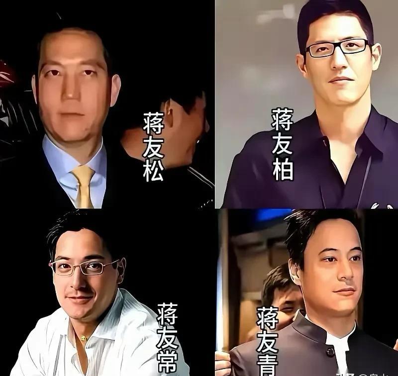 同为蒋家四代，蒋友青扎根于杭州创业，远离政坛纷争，在面对镜头时甚至直接坦言“我与