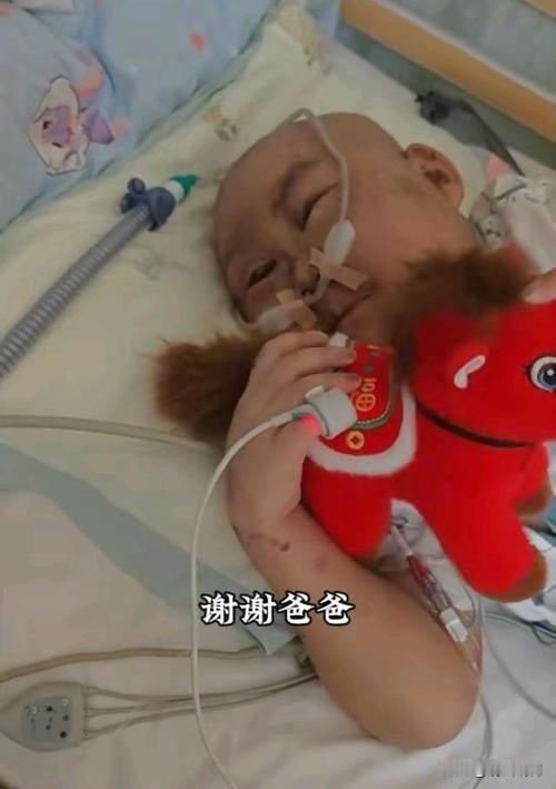 10抗癌“小王子”童童遗体已火化近日，备受关注的“抗癌小王子”童童的遗体已正