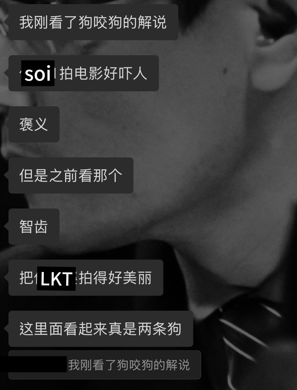 給朋友安利然後⬇️​​​