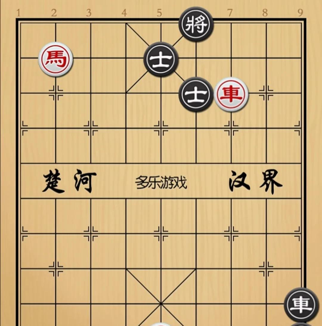 象棋：狠人自然有狠招狠招一出即刻风云雷动如图红先手！黑方車卒爷俩，不过这小