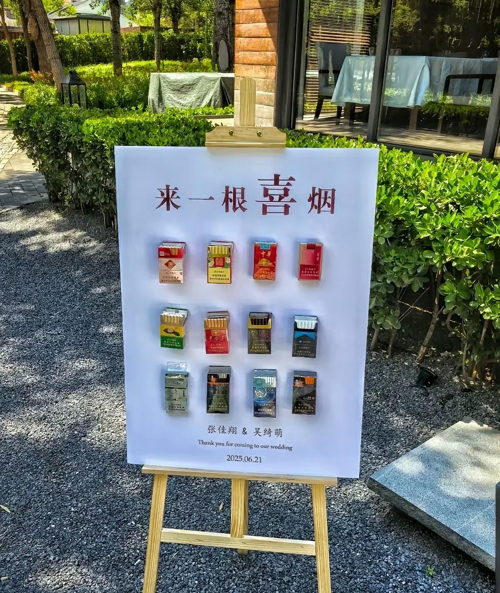 这个可以有！小区的烟民非常喜欢