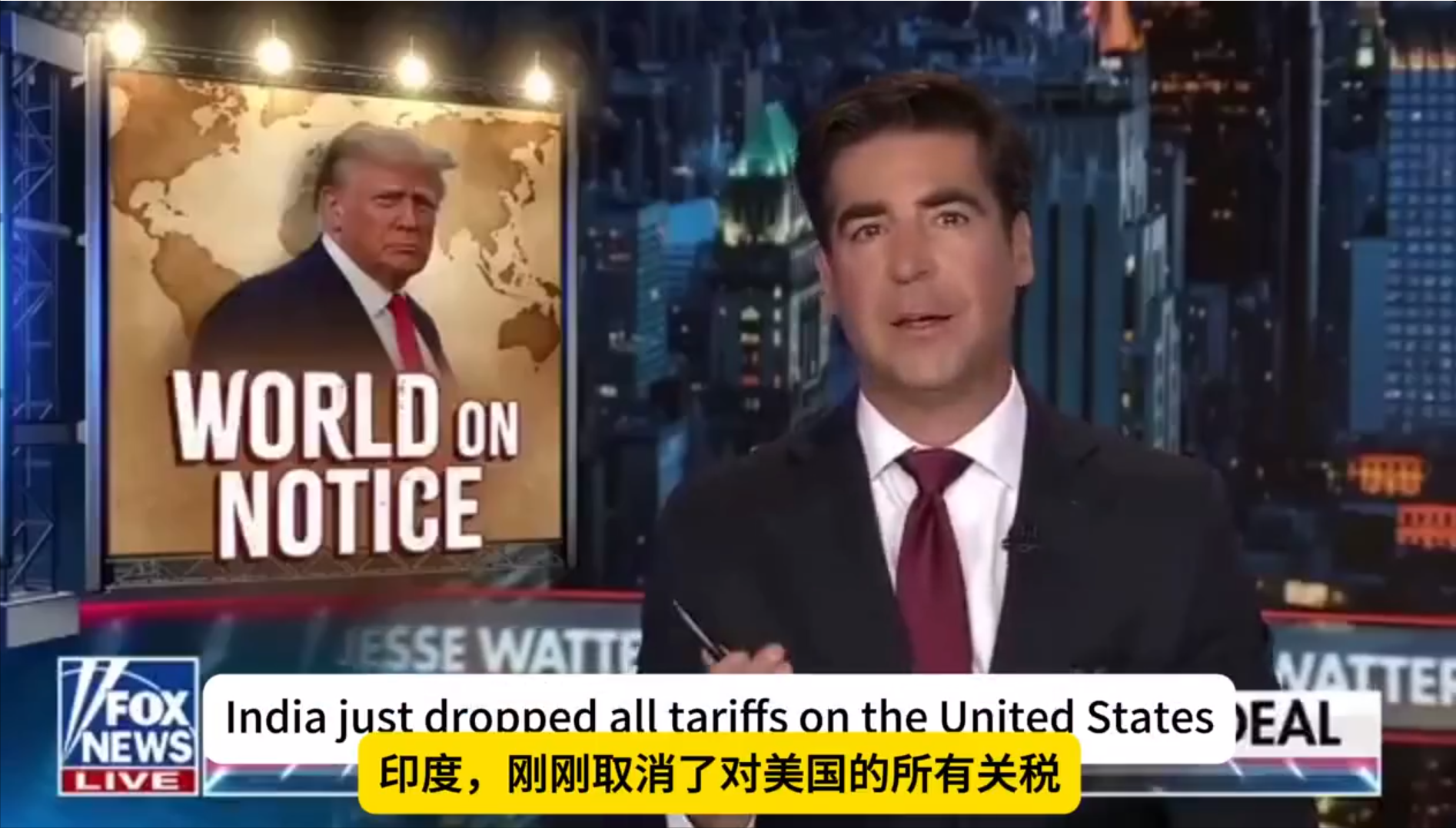 歼10CE击落阵风，竟让美国也成了大赢家。福克斯电视台主持人宣布：美国获得三大成