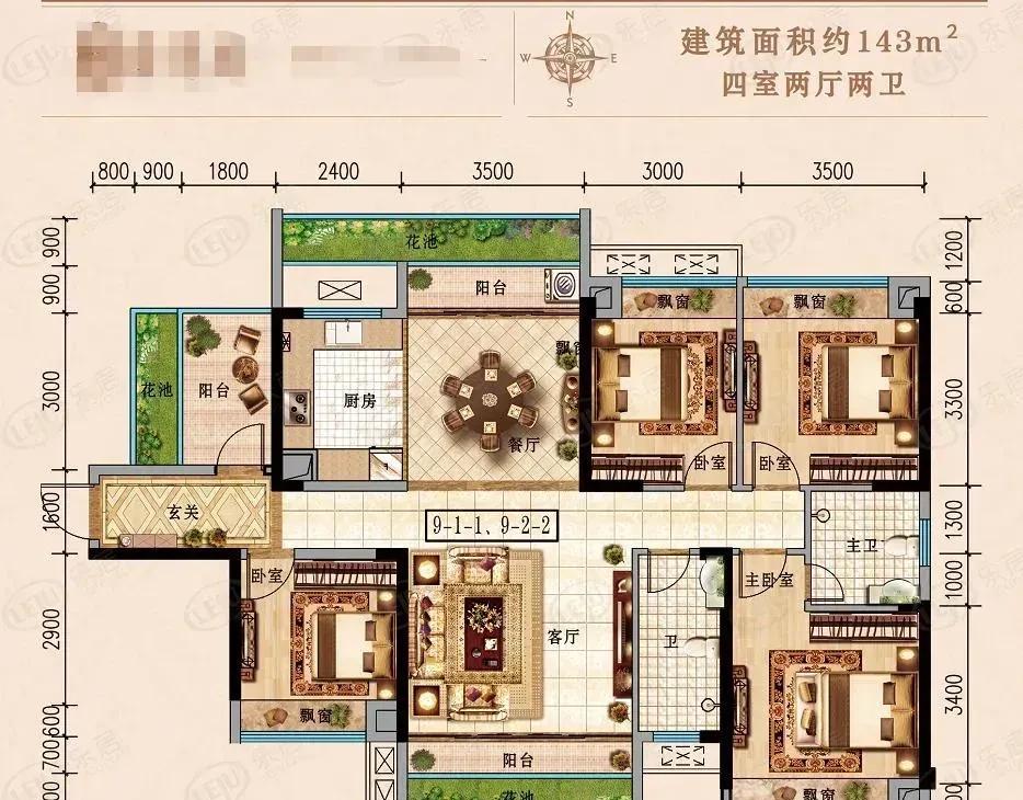 今天去看了一套房子，主要是以前的房子太小了，想改善一下，户型你们看看觉得怎么样，