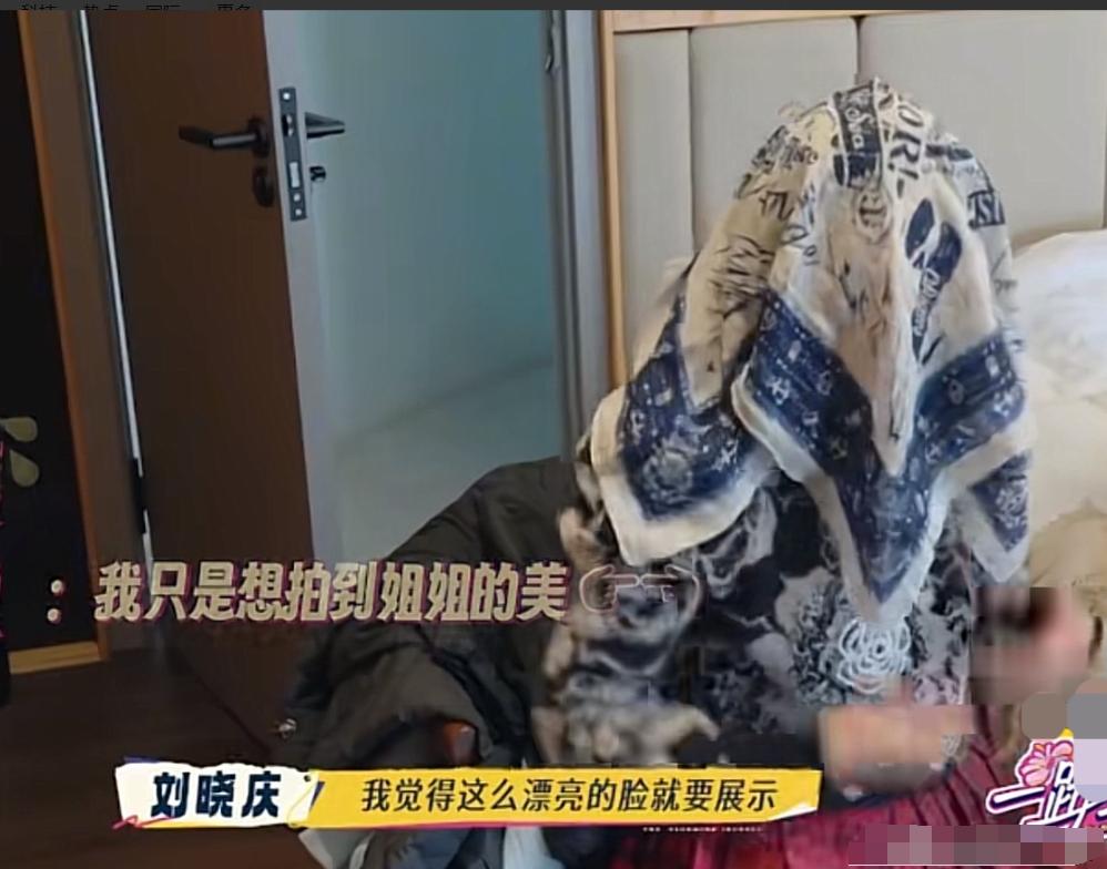 刘晓庆为什么能一直红，那是因为她智商和情商都很高。几句话把何赛飞哄的一愣一愣的。